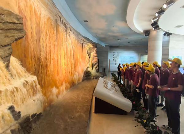 黄河研学 (6) 黄河研学 (6)